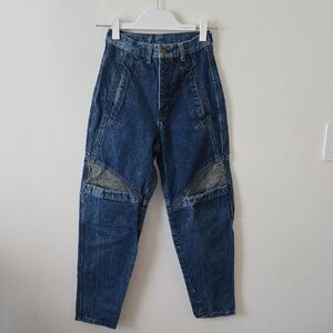 MIDDY Vintage 80s Jeans High Rise Balloon Fit Size 5 (Size 0-2 US)